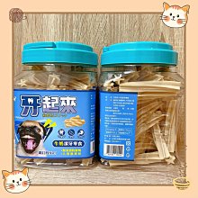 【貓找泥】牙起來 黑酵母/山羊奶 機能款潔牙骨600g 《效期2025/04》 歷史價格詳細信息