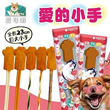 【單入】超閃亮～紅色款 手工珍珠 軟鐵絲 樹葉 緞帶蝴蝶結 造型 新娘 頭飾 頭花 髮飾 配件 - H105R 歷史價格詳細信息