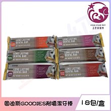 ☆五星級寵物☆SNAPPY-檸檬香細砂，凝結、除臭、抗菌，10L 歷史價格詳細信息