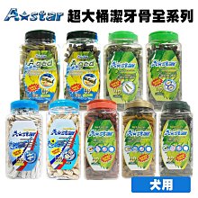 潔多 (超值2+2)超細纖維強效去汙平板拖把 歷史價格詳細信息