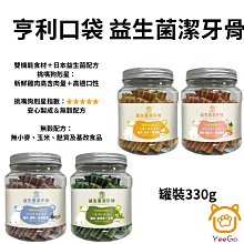 高適裝21型浴室暖房乾燥機 110V 歷史價格詳細信息