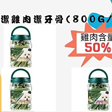 公雞骨瓷馬克杯：公雞 骨瓷 陶瓷 馬克杯 杯子 餐具 居家 家飾 設計 禮品 雜貨 歷史價格詳細信息