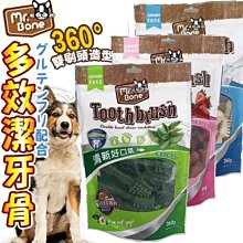 【????????培菓寵物48H出貨????????】Dogsin》花田太郎 美味犬用餐包100g 狗罐頭 狗餐包 自取不打折 歷史價格詳細信息
