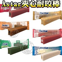 【????????培菓寵物48H出貨????????】臭味滾 沛點炭 貓砂除臭炭 貓砂除臭碳 貓砂除臭炭 貓砂除臭 炭除臭 除臭淨味 貓 自取不打折 歷史價格詳細信息