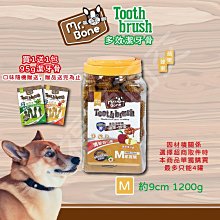 [沛福愛面交] GOMO PET FOOD 狗飼料 「成犬-美膚亮毛」 1.8kg 成犬飼料 【PP^D01-03/01】 歷史價格詳細信息