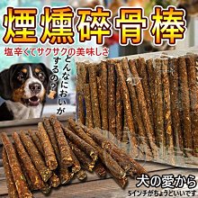 【????????培菓寵物48H出貨????????】韋民用量超省超經濟日本豆腐砂 7L(超取限1包) 自取不打折 歷史價格詳細信息