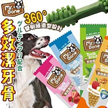 【????????培菓寵物48H出貨????????】潔亮 Eye Vita Drops》寵物淚線口服液20cc 自取不打折 歷史價格詳細信息