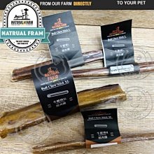 【牧菓】米菓(芭樂/香蕉/蘋果)(25g) 歷史價格詳細信息