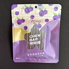 【Abao】5款任選-來兩粒(30g)｜貓咪薄荷舒壓零食｜全齡貓適用｜快速出貨 歷史價格詳細信息