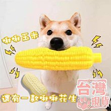 ##最便宜批發價 ##全新亞細亞 溫塑機 熱塑機 溫塑燙捲心/捲芯/耳機孔/DC孔(24V商檢機專用,非36V) 歷史價格詳細信息