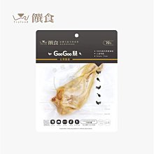 綿綿幸福│似顏繪婚禮書約-單面-【需先加購似顏繪人物】結婚證書 婚禮插畫 結婚登記 歷史價格詳細信息