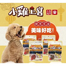 【幸福小胖】小羔羊羊肩包火鍋片盒裝 3盒(200g/盒) 歷史價格詳細信息