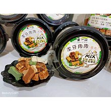 一代潔牙器潔牙儀家用電動聲波可攜式牙結石去除器美牙儀 歷史價格詳細信息