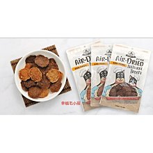 《DOG CAT STAR 汪喵星球》養生食補 95% 雞肉餅 零食 犬貓適用 50g 補氣養生 美膚爆毛【培菓寵物】 歷史價格詳細信息