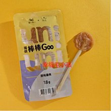 [幸福]【饌食 Trufood】GooGoo爪70g 狗狗貓咪 綿骨常溫鮮食 歷史價格詳細信息