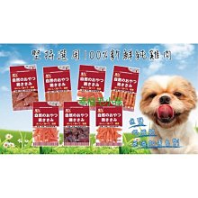 幸福新娘%新娘包頭長髮綿 長髮包長條27cm+短 20cm 2個一組 新秘必備造型墊髮髮團 歷史價格詳細信息