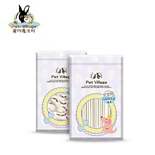 【魔法村PetVillage】潔牙零食 犬零食 潔牙小骨片 多效潔牙 六星棒 三角螺旋 四角螺旋 潔牙顆粒嚼嚼骨 歷史價格詳細信息
