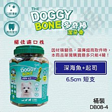 【沛奇】 特級凝結貓砂10L x3包超值組 ★免運費！｜寵物王國 歷史價格詳細信息