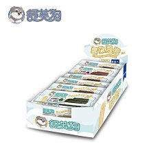 【福爾摩沙寵物精品】梅亞奶奶 L.I.D.低敏無穀低脂 犬用乾糧 狗飼料 狗乾糧 狗糧乾糧 狗糧 歷史價格詳細信息