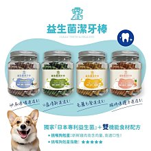 ～寵翻天～吉沛思 樂倍多 LEPEIDUO UC-II 關節健力膠囊/30顆 120顆 歷史價格詳細信息