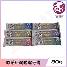 ☆五星級寵物☆SNAPPY-檸檬香細砂，凝結、除臭、抗菌，10L 歷史價格詳細信息