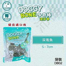 【沛奇】 特級凝結貓砂10L x3包超值組 ★免運費！｜寵物王國 歷史價格詳細信息