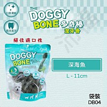 【沛奇】 特級凝結貓砂10L x3包超值組 ★免運費！｜寵物王國 歷史價格詳細信息