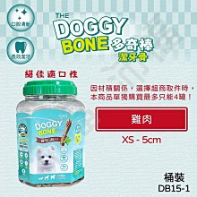 【沛奇】 特級凝結貓砂10L x3包超值組 ★免運費！｜寵物王國 歷史價格詳細信息