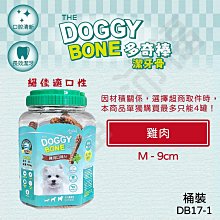 【沛奇】 特級凝結貓砂10L x3包超值組 ★免運費！｜寵物王國 歷史價格詳細信息