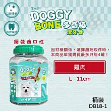 【沛奇】 特級凝結貓砂10L x3包超值組 ★免運費！｜寵物王國 歷史價格詳細信息