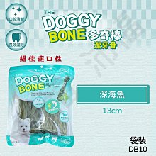 【沛奇】 特級凝結貓砂10L x3包超值組 ★免運費！｜寵物王國 歷史價格詳細信息