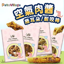 【憶馨∣免運】健康時刻 螺旋多效潔牙骨 DT系列 全犬種/小型犬/雙機能 大包裝 潔牙骨【UT813】 歷史價格詳細信息