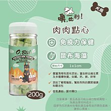 [沛福愛調皮] 噢，比利！「蘋果+薄荷-軟式潔牙骨 100g」軟式潔牙骨/潔牙骨小點心 狗狗點心 狗狗潔牙點心 100g 100克【AP^D04-11/01】 歷史價格詳細信息
