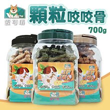 【憶馨∣免運】健康時刻 螺旋多效潔牙骨 DT系列 全犬種/小型犬/雙機能 大包裝 潔牙骨【UT813】 歷史價格詳細信息