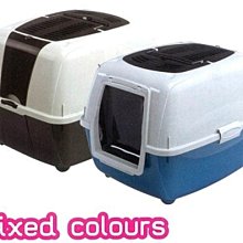 義大利Ferplast飛寶 透明洗澡盆(大號) │澡盆 沐浴盆 鸚鵡 鳥用 玩水 泡澡《寵物鳥世界》DA0311 歷史價格詳細信息