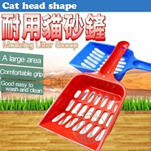 【????????培菓寵物48H出貨????????】臭味滾 沛點炭 貓砂除臭炭 貓砂除臭碳 貓砂除臭炭 貓砂除臭 炭除臭 除臭淨味 貓 自取不打折 歷史價格詳細信息