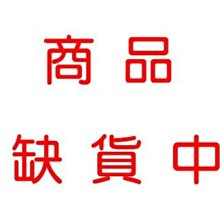 【紅色/綠色 雙向指示鎖】 不鏽鋼浴廁門閂 圓型 表示錠 安全指示鎖 歷史價格詳細信息