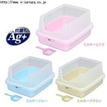 -【IRIS NA-400N 】新款超高邊雙層貓砂盆 歷史價格詳細信息