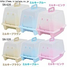 IRIS 有蓋貓便盆組SN-620 歷史價格詳細信息