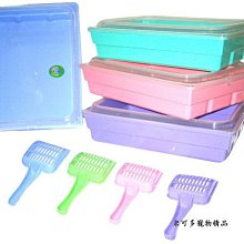 精工/天王星專用指針 N9758+910 黑 紅秒針 時鐘DIY 維修高級鐘 石英鐘 自製時鐘 手工藝 規格如圖 歷史價格詳細信息