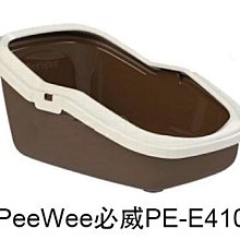 荷蘭 威廉三世 2.5盾 1872年 UNC 五彩包漿8080 歷史價格詳細信息