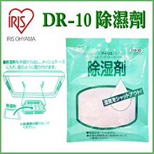 汪旺來【歡迎自取】嬌聯Unicharm消臭大師女用狗狗生理褲(M號/34片)日本寵物紙尿褲/拋棄式/老犬用/母狗用 歷史價格詳細信息