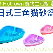 ☆HT☆4.5吋乳色打結皮骨六支入-分裝包 歷史價格詳細信息