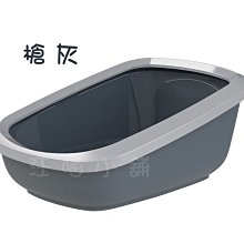 【PeeWee必威】加大無罩式雙層貓砂盆 歷史價格詳細信息