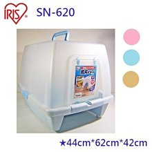 【貓砂盆】豪華雙開抽屜式貓砂盆 歷史價格詳細信息