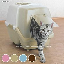 【阿肥寵物生活】IRIS防側漏TRT-650.寵物尿盆便盆附格網 // 防側漏 防咬尿布 歷史價格詳細信息