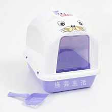 【綠海生活 】Acepet 愛思沛 狗口罩 5號 (中型犬/中大型犬) 犬用口罩 狗嘴罩 狗嘴套 台灣製 歷史價格詳細信息