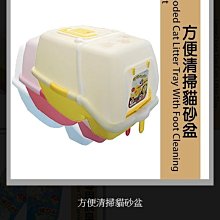 貓砂盆全新有陪貓塔整機unipal全套全自動貓砂盆貓廁所+控砂墊套裝 歷史價格詳細信息