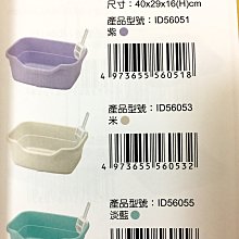 ☆精品社☆【卡通後背包】韓系多功能旅行童趣收納包 可折疊 防水 摺疊式收納包 雙肩背包 學生包 雙肩包 歷史價格詳細信息