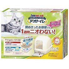 【unicharm】寬型抗菌消臭貓便盆 歷史價格詳細信息